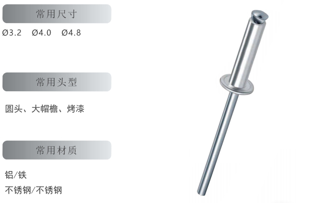拉花11